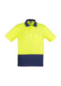 Unisex Hi Vis Basic Spliced Polo - Short Sleeve ZH231  Syzmik